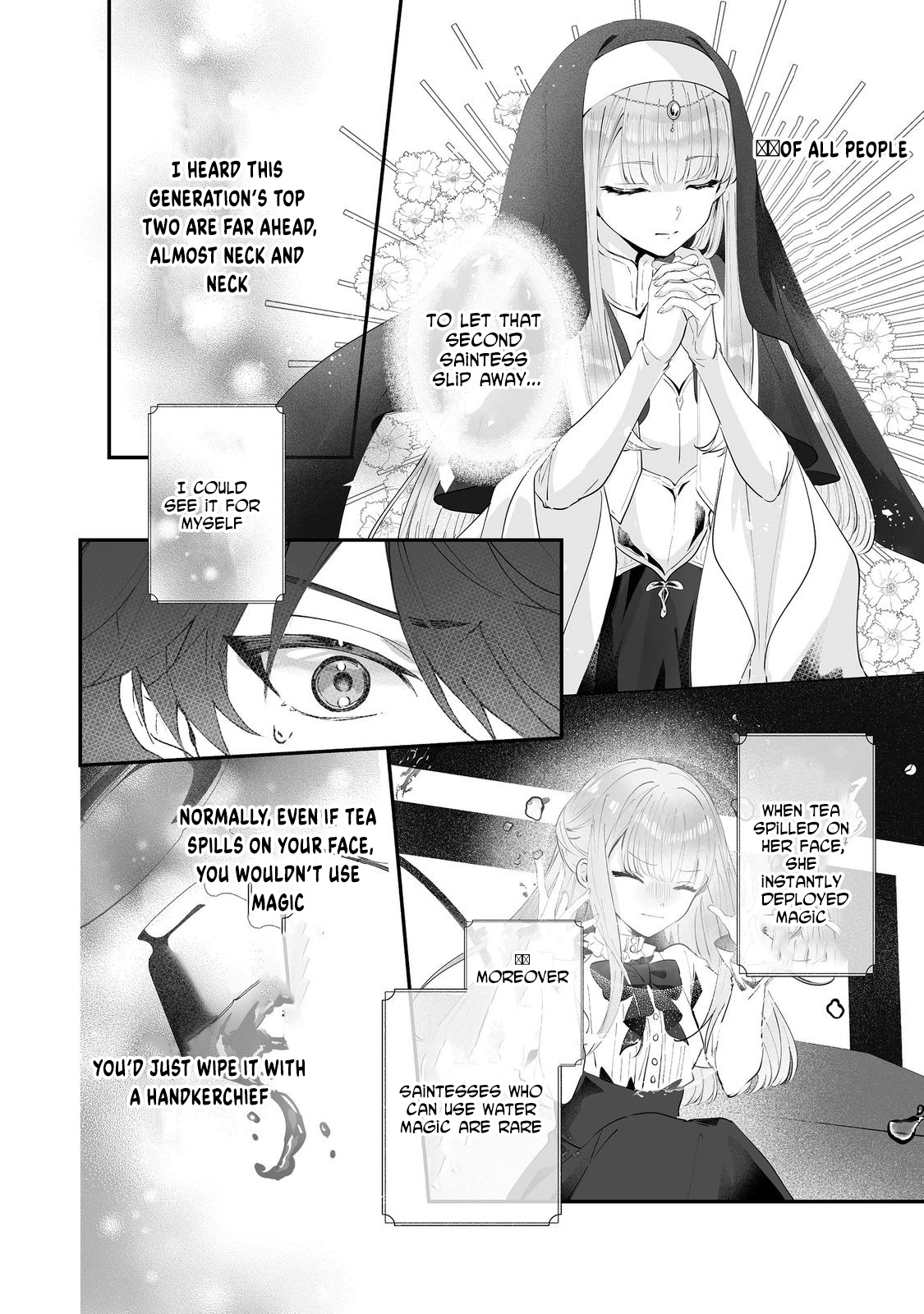 I’ll Devote Everything to the Crimson Magician. I Love You. Chapter 2 Page 18